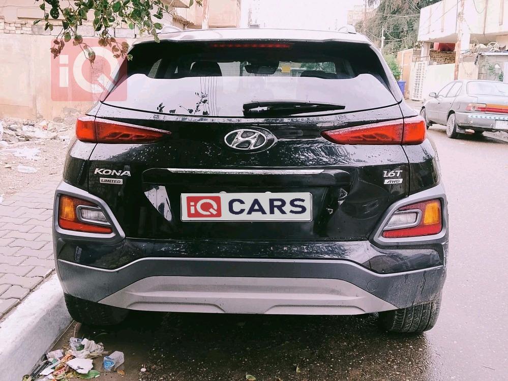 هیۆندای کۆنا